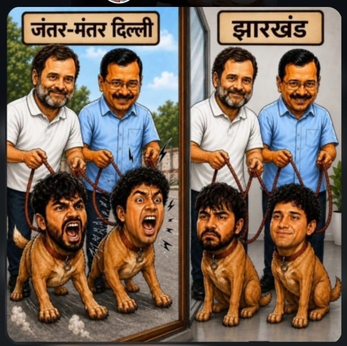 Political Caricature: Rahul Gandhi and Arvind Kejriwal holding leashes of protest influencers in Delhi vs Jharkhand